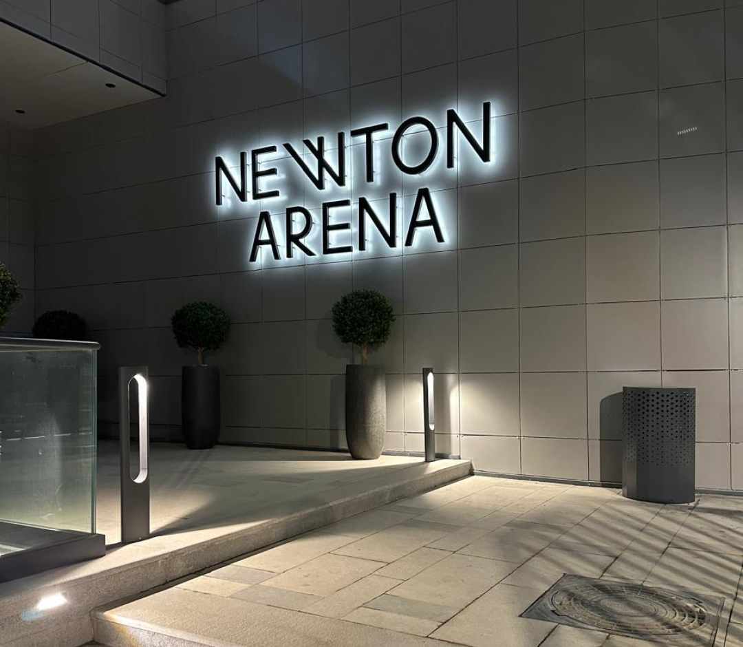 NEWTON ARENA — парковая зона, освещение и МАФ, фото 1